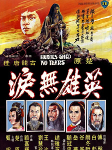 色日本网址